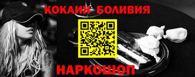 СК Камышлов