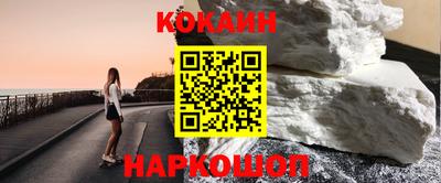 СК Камышлов