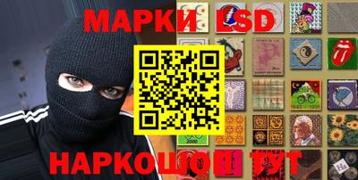 СК Камышлов