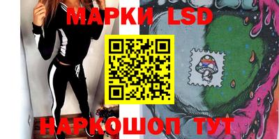 а пвп мука Кандалакша