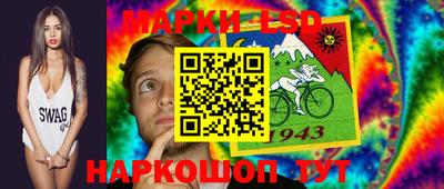 а пвп мука Кандалакша