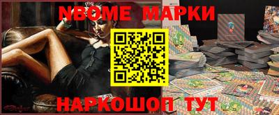 мефедрон Канаш