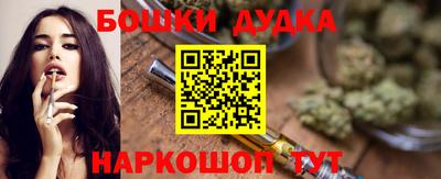 СК Камышлов