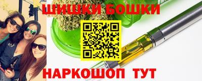 а пвп мука Кандалакша