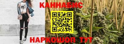 СК Камышлов