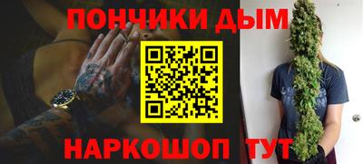 мефедрон Канаш
