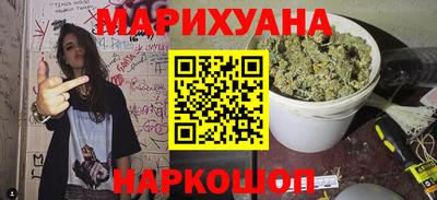 а пвп мука Кандалакша