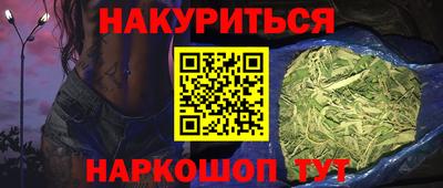 СК Камышлов