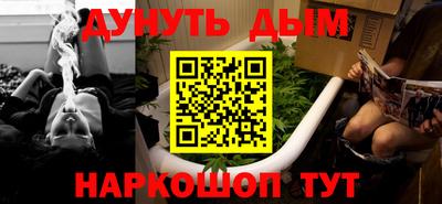 а пвп мука Кандалакша
