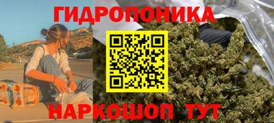 а пвп мука Кандалакша