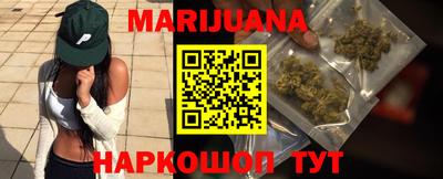 а пвп мука Кандалакша