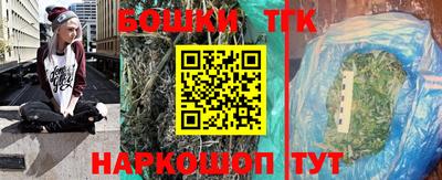 а пвп мука Кандалакша