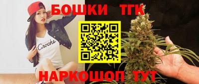 а пвп мука Кандалакша
