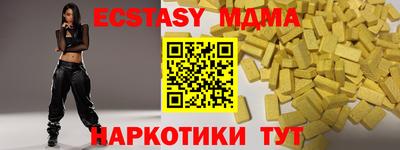 СК Камышлов