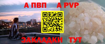 СК Камышлов