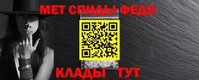 СК Камышлов