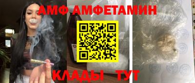 а пвп мука Кандалакша