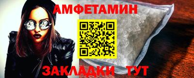 а пвп мука Кандалакша