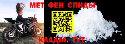 СК Камышлов