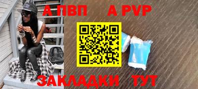 СК Камышлов