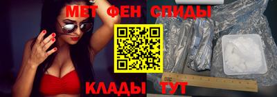 а пвп мука Кандалакша