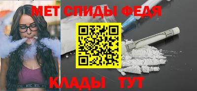 СК Камышлов