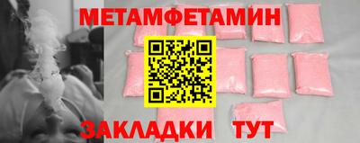 а пвп мука Кандалакша