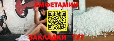 мефедрон Канаш