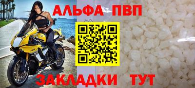 СК Камышлов