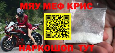 СК Камышлов